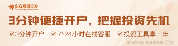 赛岳恒配资 “擎天柱”人形机器人的生产受到了中国对稀土磁体出口限制的影响 马斯克：“正与北京方面合作”