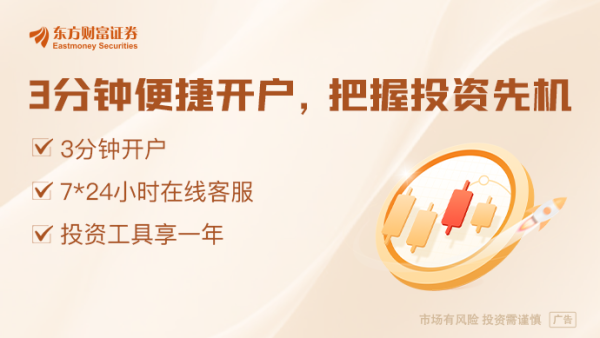 富兴配资 全球资管巨头考虑砍仓10%美国资产 中国是潜在投资目标地之一