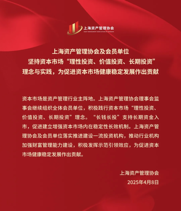汇盈策略  复旦大学校友夫妇一次性捐赠10亿元，成立学敏高等研究院