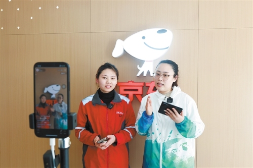 易方达证券 廊坊市零工市场打造“家门口”就业服务圈